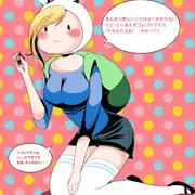 冒険だよ