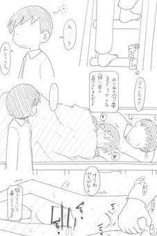 二段ベッド(オリジナル)
