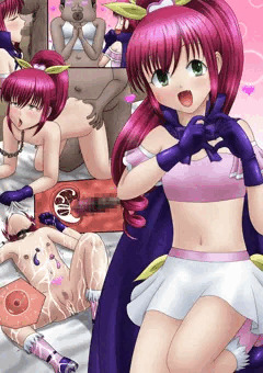 ピュアクルリップ