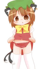 ぱんつみーせてっ