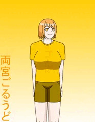 行動派の双子の姉　両宮ごるうど