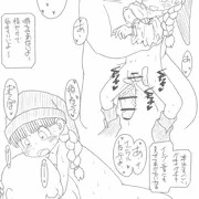 ドラクエのベロニカ