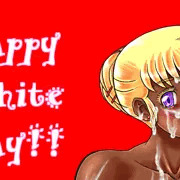 ホワイトデー差分