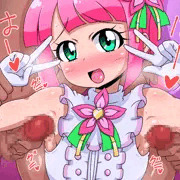 かのんちゃん