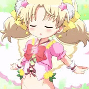 あはっ！