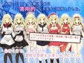 性なる夜に～大人達へのえっちなプレゼント～