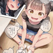 年の離れた妹にぶっかける方法を思いついたふたなりちゃん