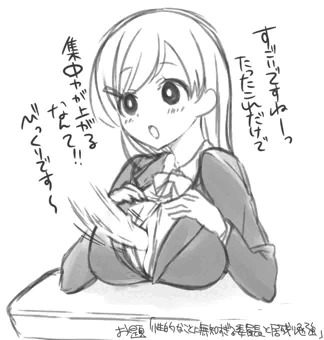 久々です