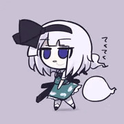 みょんのえろ