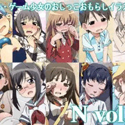 【告知】 N vol.7