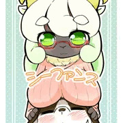 【C89新刊】羊なお姉さんの本【3日目Q43a】