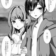 ビーチでボーイッシュな彼女に男の恰好をさせて楽しむ百合