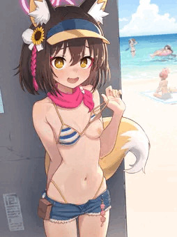 イズナぱい