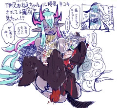 いぶリン授乳手コキ