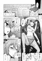 秋雲先生の薄い本