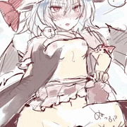 ikinuki