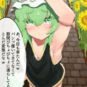 【Ｒ-18】「最近暑くなって薄着になった四季映姫さんだ」！