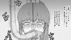 奴隷女が買える世界６０【奴隷女研究所編６】