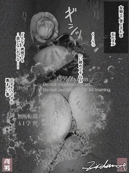 女騎士石化-FemaleKnight petrified-