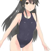 榛名