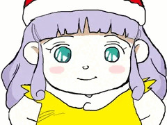 メモル