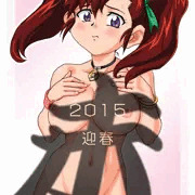 年賀絵
