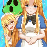 アリスちゃん＆ハニーとリリス