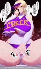 美希