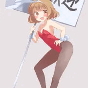 市民ちゃん