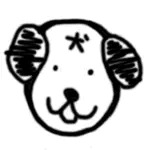 さが