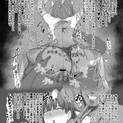 彼女のイカせ方を丁寧に教えてくれる優しい彼女のセフレ