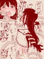 触手によくわかんない針刺されて気持ちよくさせられる子すき