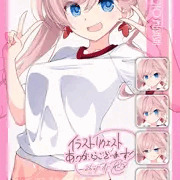 260505リク172「宮本武蔵(Fate)」ブルマ