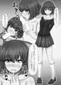 水商業1 DL版＋omake