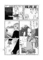 猿の遠足