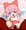 ブルマリボンちゃん