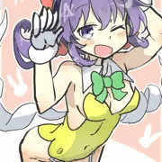 バニー