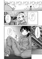 【ふたけっと11】『ふたなりJCの日常』【新刊サンプル】