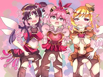 トリックスターちゃんちゃん