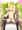 【差分付】F*cking Naked maid Onani