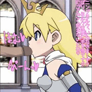 ロリビッチ姫騎士
