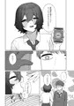 新作エロ漫画のサンプルです