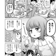 02/24ときろり六話-謎解編【時をかけるロリコン】