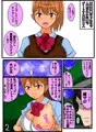 宣伝