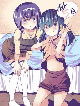 あと５日