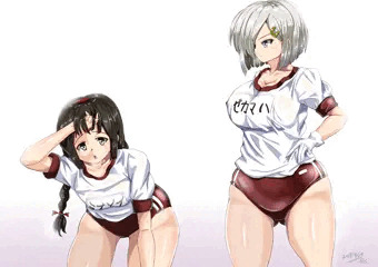 いそはま