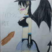 ハロウィン晴美