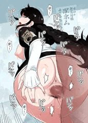 性処理係ネム