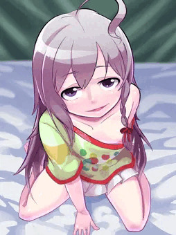 しょうこchan