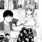作品紹介　はぴはぴメール